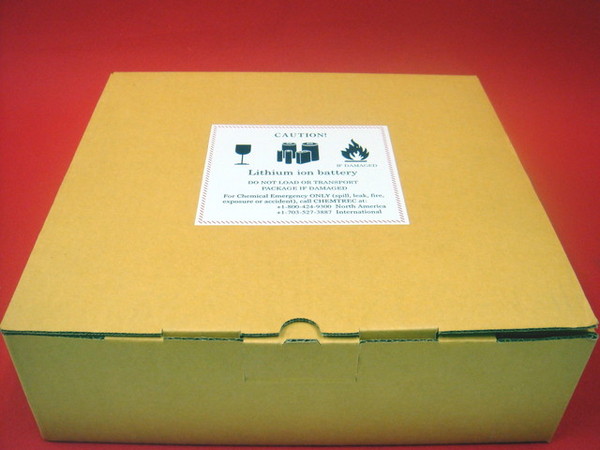 IP5D-SMALL BATT BOXの商品画像